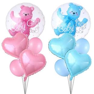 Blue Transparent Boy Bear Bubble Pink Girl Baby Balloon