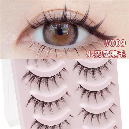 5 Pairs False Eyelashes 3D Fluffy Wispy Lashes Volume Strip