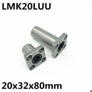 bearing for 2pcs linear 20mm shaft square LMK20LUU flange