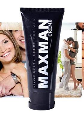 Maxman Cream Male Penis Enlargement Oil Increase XXL Cream B