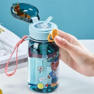 Sippy Leakproof Kids Cartoon GIANXI Straw Cup Water With