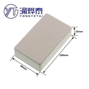 Electronic Plastic Power YYT box. component case. junction