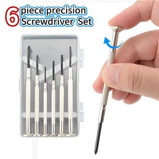 Resistance Dur Set Precision Corrosion Rust Screwdriver Anti