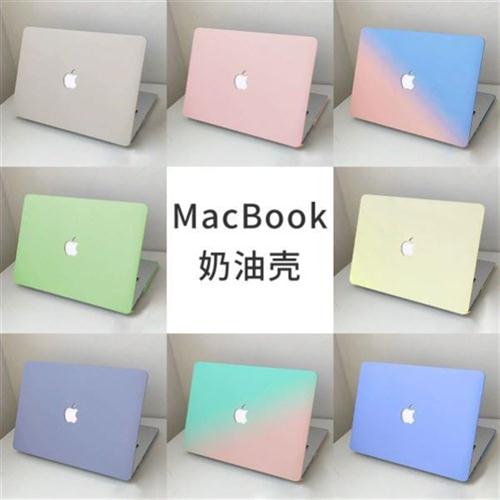 For Macbook Air 13 Case 2020 A2337 Matte Cover for Mac book