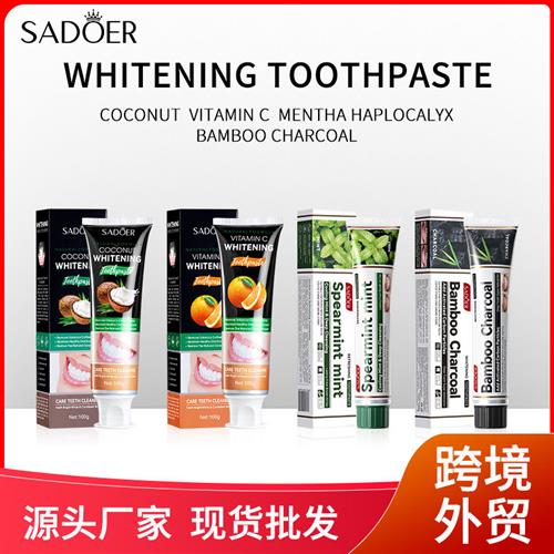 SADOER VC Whitening Toothpaste Cleanses Gum 洁齿美白牙膏
