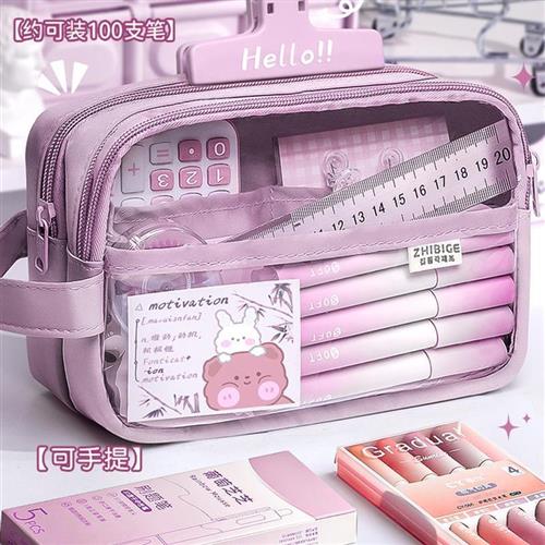 case Plastic pen bag student pencil box kids School supplies