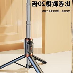 stick 自拍1 shaking holder Anti phone tripod selfie landing