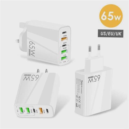 PD 65W 3USB TypeC quick charge adapter charger plug1