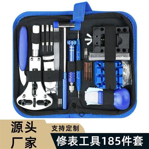 185 Watch Repair Set Disassemble Watch and Replace Battery