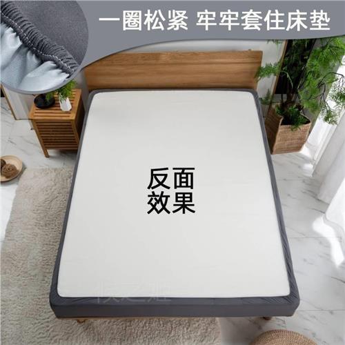 waterproof bed mattress cover mattress topper protector床笠