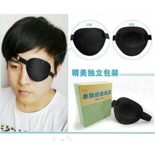 eye relieves elaic Full pirate one shade patch