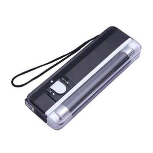 Resin Car Light Handheld LED Glass Lamp Curing Repair