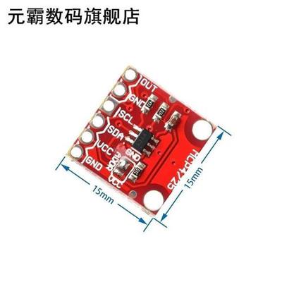 mcp4725 i2c dac breakout module development board mcp4725