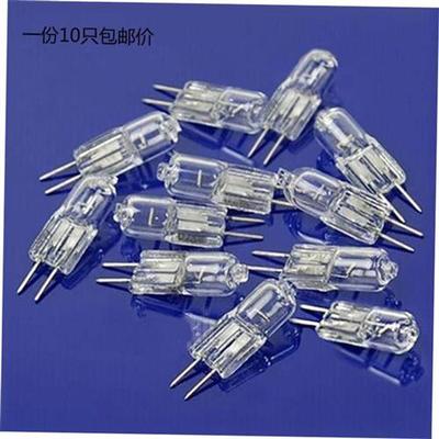 10个 g4 20w watt 12v halogen bi-pin light la水晶灯吊灯小灯泡