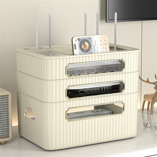 WiFi router storage box shelf socket sorting placement box