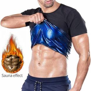 Sweat Suit Men Shapewear Heat Trapping Body Sauna Shaper Ves