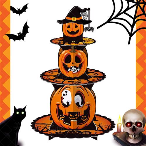 2pcs Halloween pumpkin dessert stand party cake stand