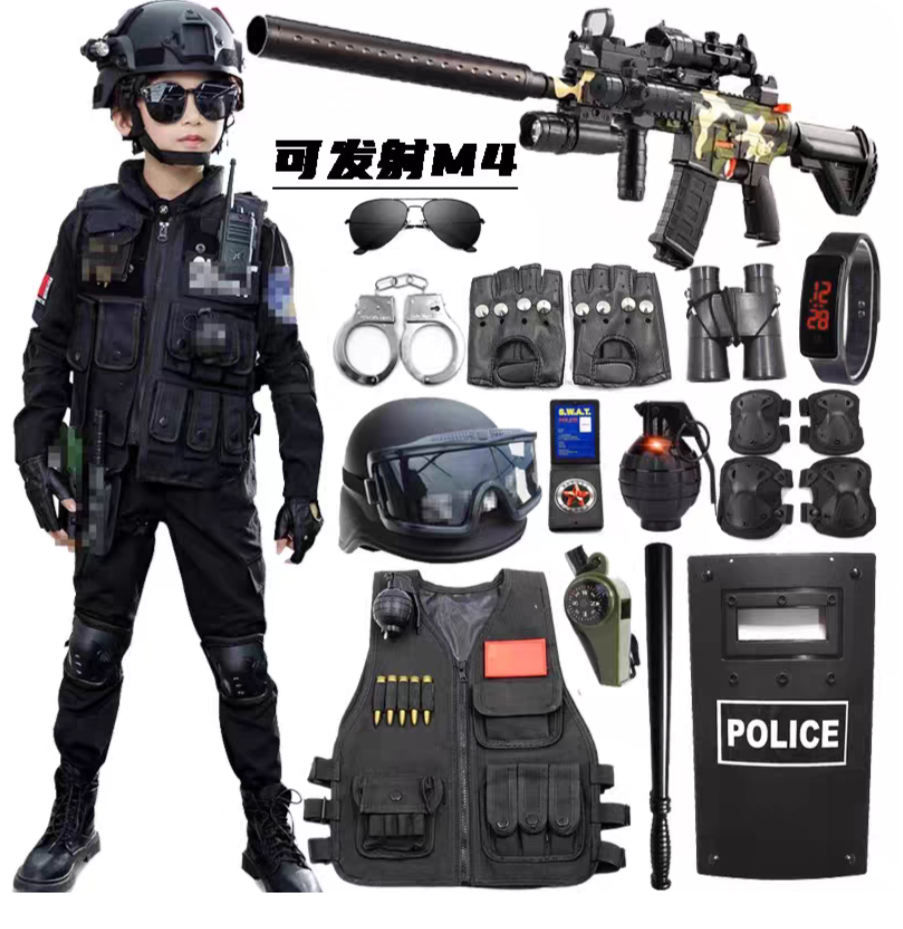 儿童玩具枪战装备特种兵小警察套装特警男孩火箭炮冲锋枪吃鸡仿真