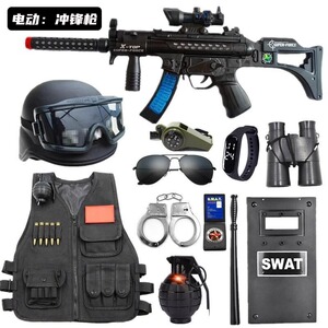 儿童玩具枪战装备特种兵小警察套装特警男孩火箭炮冲锋枪吃鸡全套