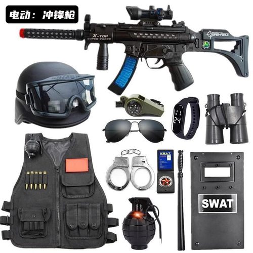 儿童玩具枪战装备特种兵小警察套装特警男孩火箭炮冲锋枪吃鸡全套