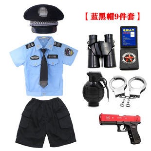 儿童电动玩具枪六一演出服特警服套装男童警察服小孩特种兵日礼物