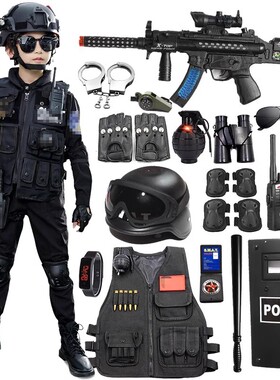 儿童警小察套玩具套装黑猫警长帽子男孩特种兵户外特警装备玩具枪