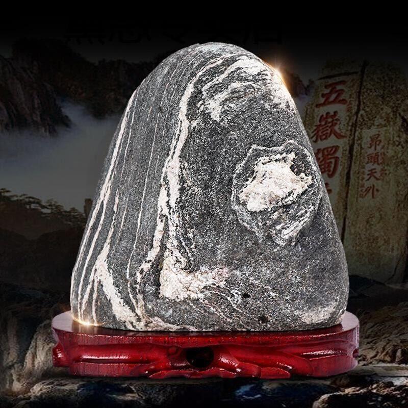 泰山石敢当朱砂红字天然原石补角客厅靠山石家居室内原山石头摆件