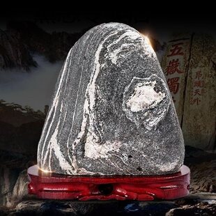 泰山石敢当朱砂红字天然原石补角客厅靠山石家居室内原山石头摆件