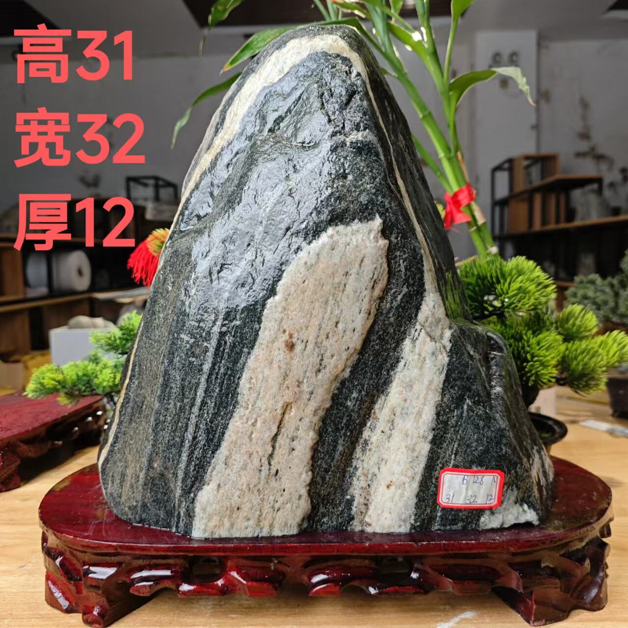 天然泰山石敢当室内室外补缺角门口路冲高山青石办公室家用小摆件