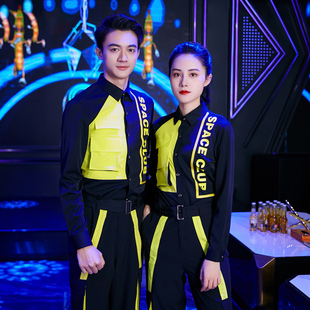 龙丽儿KTV夜场酒吧服务员工作服长袖套装制服休闲男女秋冬学生