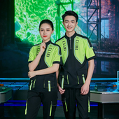 男女ktv酒吧制服短袖 2023龙丽儿春夏新款 夜场服务员工作服套装