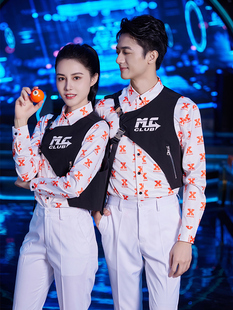 女 特色餐吧餐饮工装 龙丽儿酒吧夜场服务员工作服定制长袖 马甲套装