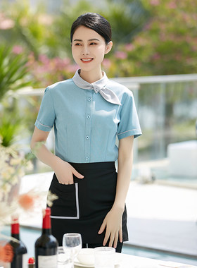 2023龙丽儿春夏夜场酒吧工作服餐饮短袖男女款制服工装酒店服务员