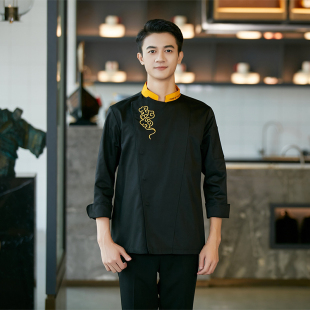 2022龙丽儿夜场酒吧工作服餐饮长袖男女秋冬款制服酒店厨师工服