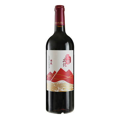 尼雅典藏赤霞珠干红新疆葡萄酒13度750ml 单支瓶装