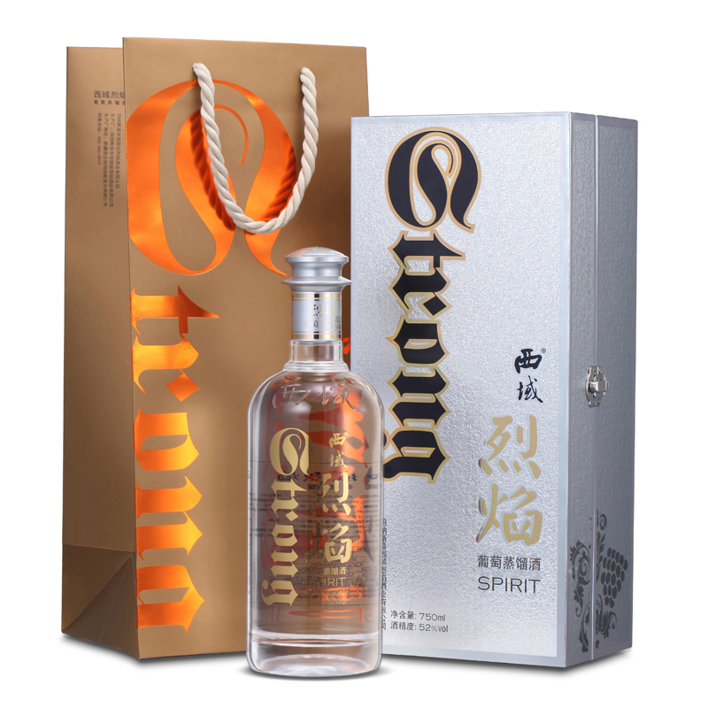 西域烈焰750ml新疆礼盒装蒸馏酒