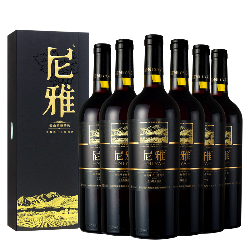 尼雅天山特级珍选赤霞珠干红葡萄酒【整箱】【单支】