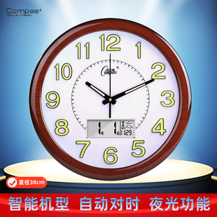 康巴丝15英寸挂钟客厅夜光静音简约日历扫秒机芯时钟电子自动对时