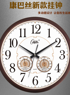 康巴丝温度湿度挂钟客厅卧室时尚创意石英钟挂表静音现代简约大气