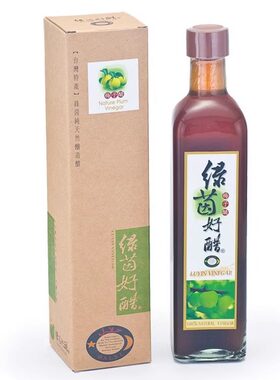 佛手柑醋 绿茵好醋 台湾原装进口 530ml