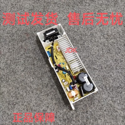 适用惠而浦洗衣机电脑板WVD801301W WVD901301G主板 变频驱动板