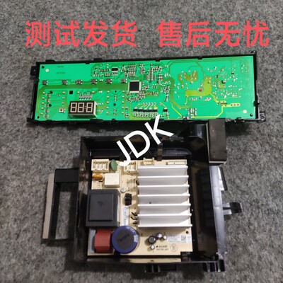 原装倍科WCY 81031MI 81031MSI滚筒WCB71231PTLI洗衣机驱动变频板