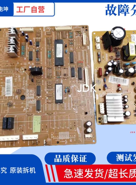 适用三星RS21SSHSW主板DA41-00664A DA92-00278B变频板DA92-00279