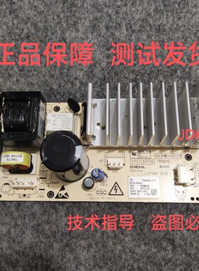 适用于TCL滚筒洗衣机XQG90-14302BH变频板驱动板3C102-000297