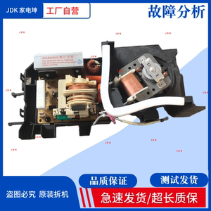 适用松下F606YBH2蒸烤一体箱NN-DS900/2200微波炉变频板 风机