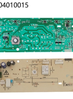 TCL滚筒洗衣机电脑板XQGM75-FC3011HBP 3C102-000020 3104010015