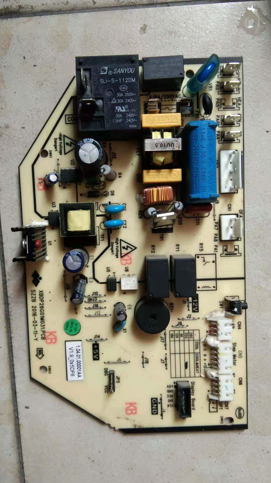 适用中松杨子东宝夏立夏宝韩电空调电脑板主板XBDP26G01M031.PCB