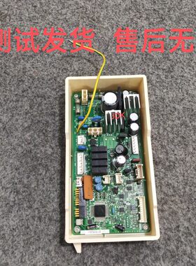 林内热水器RUS-20FEJQ513200