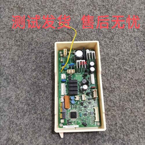 林内热水器RUS-20FEJQ513200