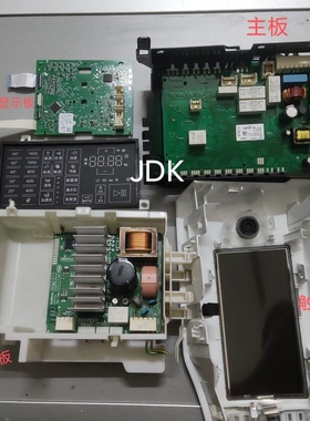 适用博世滚筒洗衣机XQG90-WAU284600W/286690W/285680W电脑主板